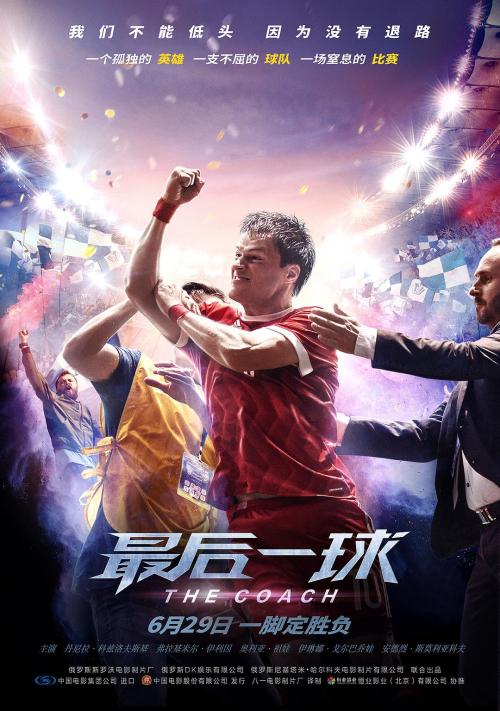 邵阳县高中毕业证编号查询